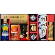 和の調味料詰合せ ZC-DZ2＃