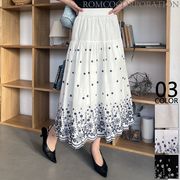 【2026新作商品♪】刺繍レースギャザースカート