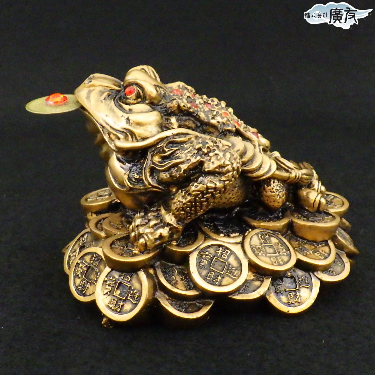 風水 カエル 置物 樹脂 蛙 かえる 金運 財運 三脚蛙 風水 開運グッズ