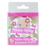 【コスメ雑貨】ハローキティ ふわふわメイクパフ ハイビスカス