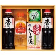 佃煮&調味料バラエティセット TGT-25