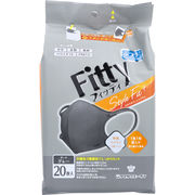 フィッティ スタイルフィットプラス 立体マスク ふつうサイズ ダークグレー 20枚入