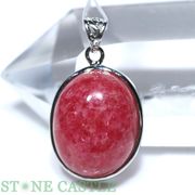 ☆一点物☆【ペンダントトップ】インペリアルロードナイト (3A) No.05