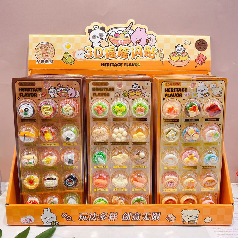 手作り DIY ぷくぷくシール 3Dステッカー 立体ステッカー ぷっくりシール デコシール アクリル 中空