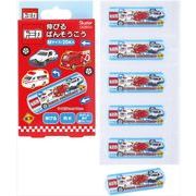 伸びるばんそうこうＭ　トミカ　ＱＱＢＧ２