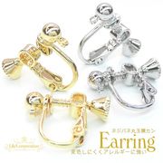 ★新商品★2ペア価格★L&A★特殊加工済★イヤリングパーツ★ネジバネ丸玉横カン