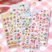 シール★DIY★手帳素材★ステッカー★3D★可愛い★スマホ飾り