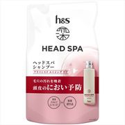 深　ヘッドスパ　ｂｙ　ｈ＆ｓ　アドバンスドエイジングケア　シャンプー　詰替え