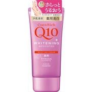 コエンリッチ　薬用　ホワイトニング　ハンドクリーム　モイストジェル