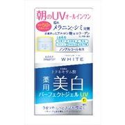モイスチュアマイルド　ホワイト　パーフェクトジェルＵＶ