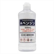 東工薬　Ａベンジン丸ポリ　５００ｍＬ