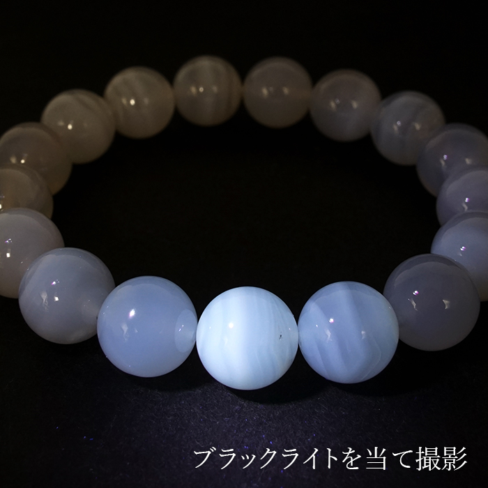 花石玉髄 12mm ブレスレット 北海道産【数量限定】瑪瑙 ぎょくずい