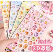 大人気 シール 貼り付け 手帳シール ステッカー  装飾シール 精美 ク   立体シール  3Dシール