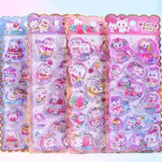 3D立体エンボス 手作り 立体ステッカー 注水立体シール シェイクステッカー DIY素材 粘着シール