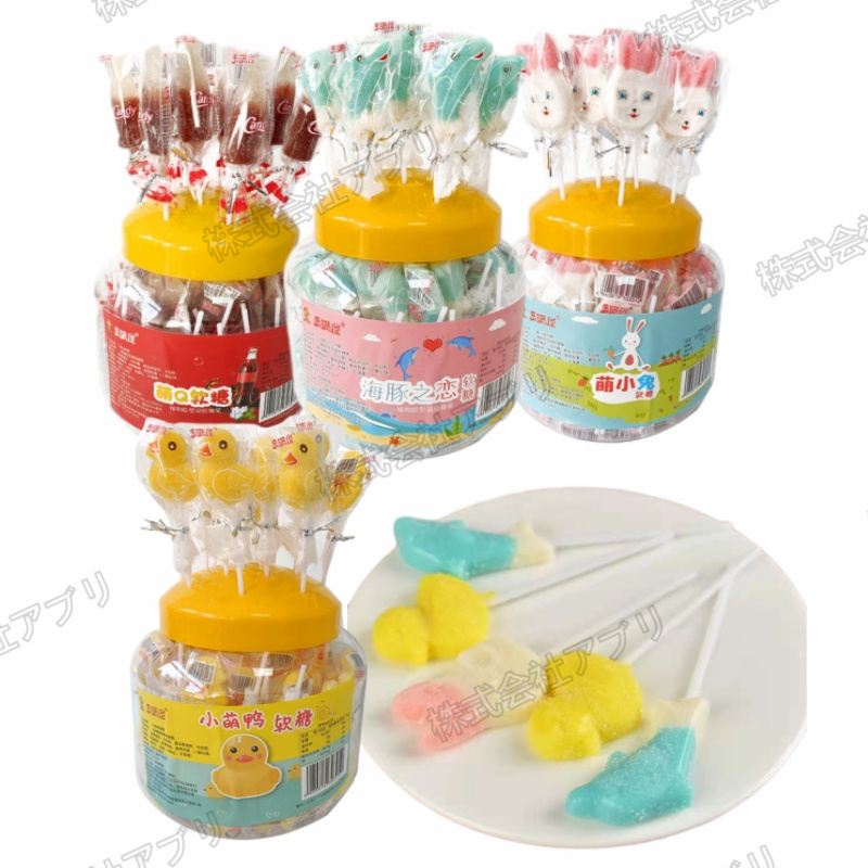 【100本入】グミ ４種類型 ダック イルカ ウサギ コーラ 大容量 カワイイ 大人気 お菓子 ソフトキャンディ