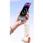 充電機能とアロマトレー付き ターボハンディファン