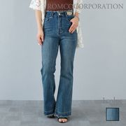 【2026新作商品♪】ウエストフリンジデニムフレアパンツ