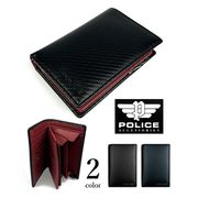 全2色 POLICE(ポリス)カーボンラミネート加工レザー 二つ折り折り財布 L字ファスナー 小銭入れ