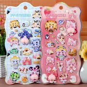 DIY用 手帳用 貼り付け スマホケース シール 可愛い 立体 装飾用 手芸用品