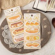 付箋◆伝言メモ◆ポストイット伝言メモ