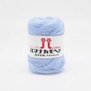 洗濯機で丸洗い可能な起毛糸　ハマナカ モヘア【国産】【初回購入送料無料】