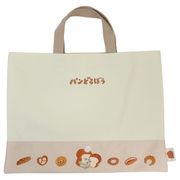 【レッスンバッグ】パンどろぼう レッスンバッグ キナリ