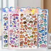 新商品  デコレーション 手帳用 貼り付け★粘着シール★立体キャラクターシール 3Dシール