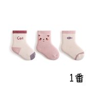 【SOCKS】暖かいカートゥーンソックス 3ペアセット