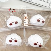 新作減圧グッズ ins人気 スクイーズ玩具 子供おもちゃ ストレス解消 撮影道具LF