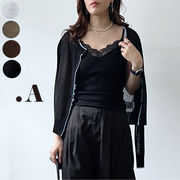 【2026新作】カットリブレース付きキャミ