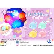 【５月以降入荷予定】光るミニミニハリネズミちゃんヨーヨー