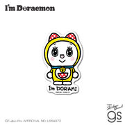 I'm Doraemon ダイカットステッカー ドラミ ドラえもん スマホ スーツケース キャラクター グッズ DORA004