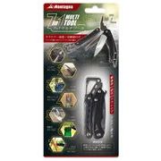 ハック 【予約販売】7in1マルチツール