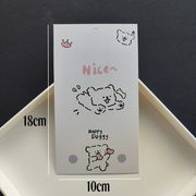 包装資材★台紙　カード　OPP袋★1枚