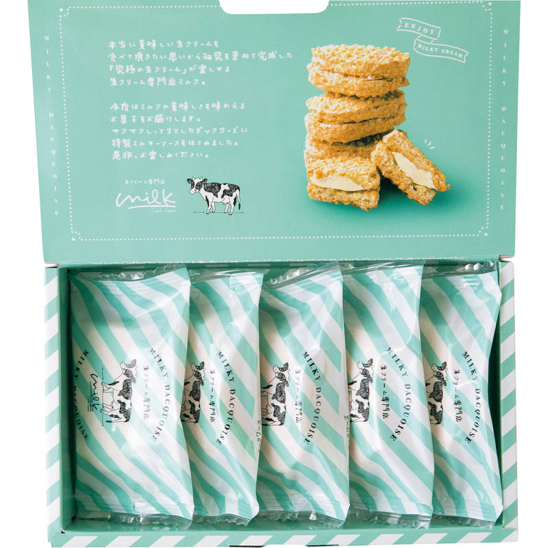 （ケース単位のみ）生クリーム専門店MILK ミルキーダックワーズ5個入 MILK-D5【直送品】［送料無料］