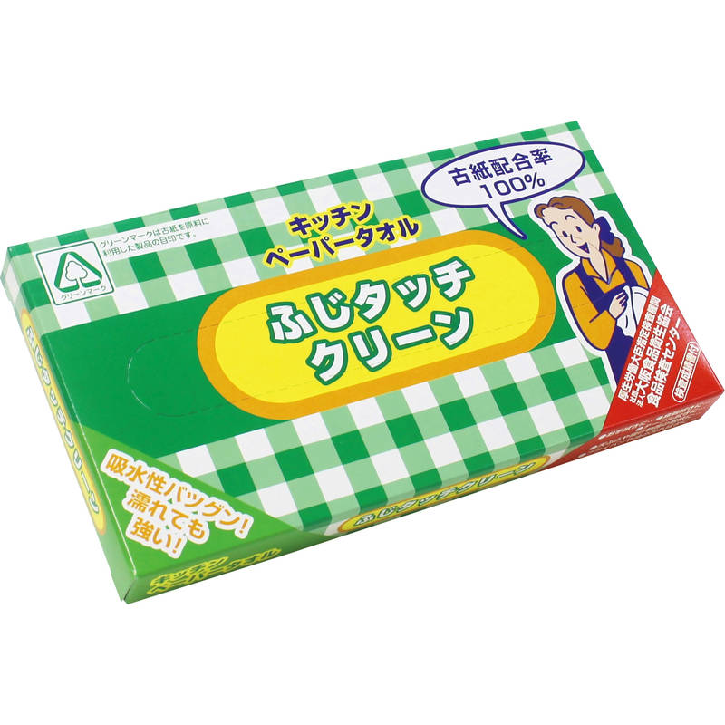 ふじタッチクリーンキッチンペーパータオル20枚 86002