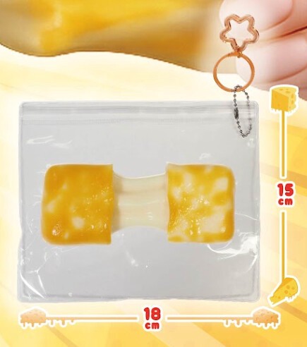 とろ～りチーズ シリコンスクイーズ HAC5636 | 卸売・ 問屋・仕入れの