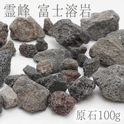 アルタイ隕石 彫り物 茶刀 新疆ウイグル産 【 一点物 】 Altai