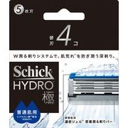 シック　ハイドロ極　普通肌　替刃
