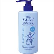 麗白　ハトムギ　クール　ボディソープ