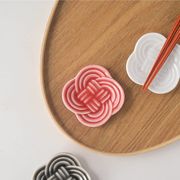 小田陶器 結(musubi) 箸置き皿 赤[美濃焼]