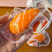 寿司 スクイーズ玩具 ヤンメイ ストレス解消グッズ 減圧おもちゃ 触感いい 無害 可愛い 柔らかい
