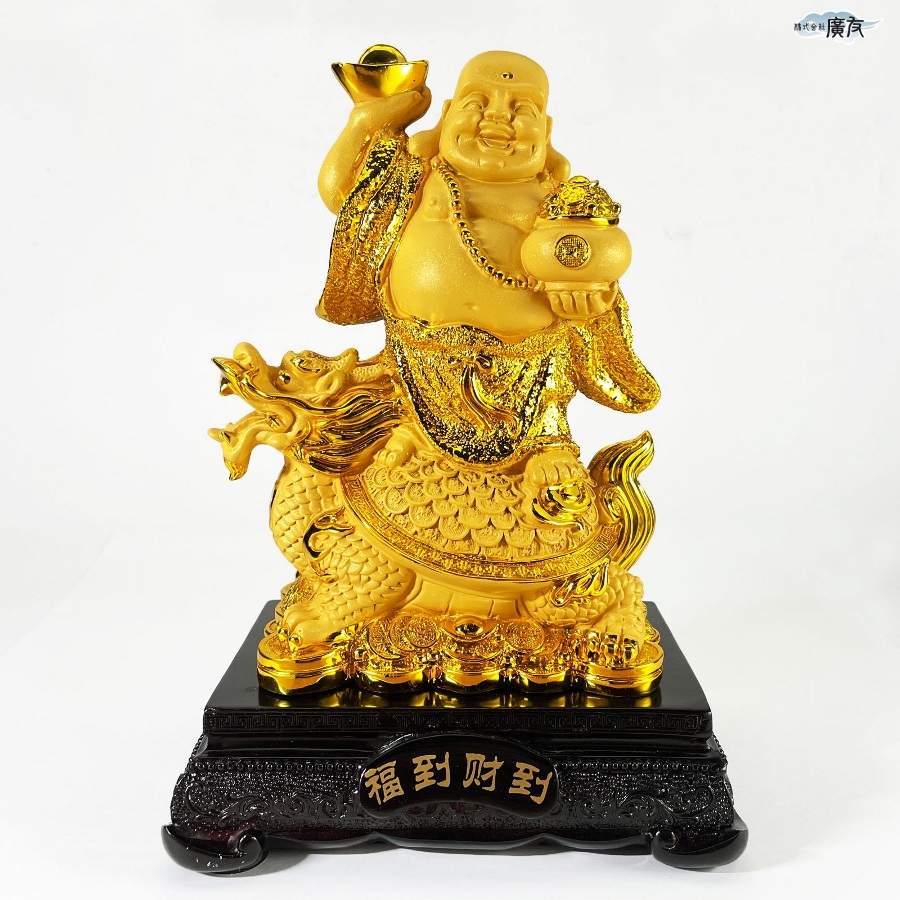 風水 布袋様 金運アップ 商売繁盛 七福神 ハッピーブッダ  龍亀(樹脂製 福到財到龍亀布袋大 砂金色)