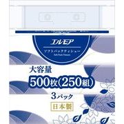 エルモア　ソフトパックティシュー　大容量　（３個ポリ）