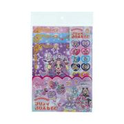 【知育玩具】名探偵プリキュア! プリティきりえあそび