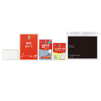 (サマーナウ)アルミジッパーde保存袋5点セット　(33220)