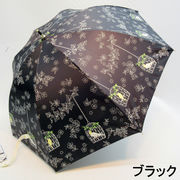 【晴雨兼用】【長傘】UVカット&遮光率99.99％以上！UPF50+・インコと鳥かご柄晴雨兼用手開き傘