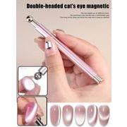 猫目ネイルアート マグネットツールセット、多機能強力マグネット猫目ジェルネイルポリッシュ