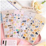 ins新発売 ステッカー 布製品 ふわふわ 手帳素材 手芸DIY 手帳シール