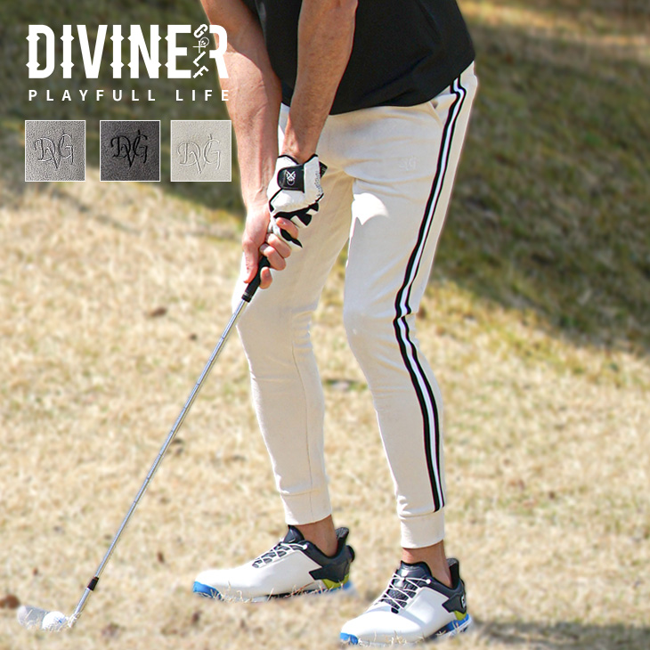 【春の新作】フェイクスウェードジョガーパンツ　ゴルフウェア メンズ/DIVINER GOLF